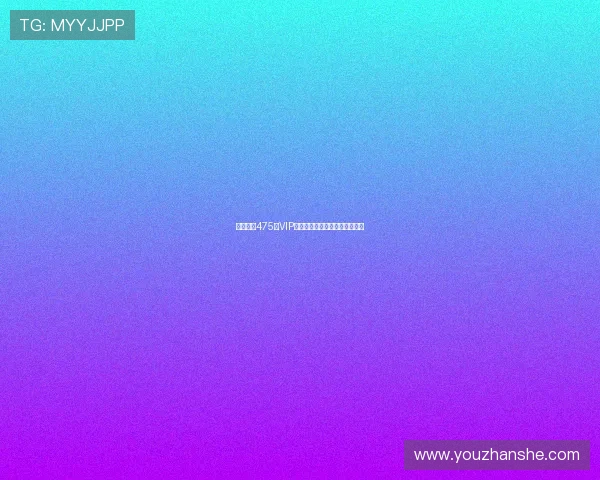 巴萨启用475个VIP座椅资产首次亮相克鲁伊夫球场