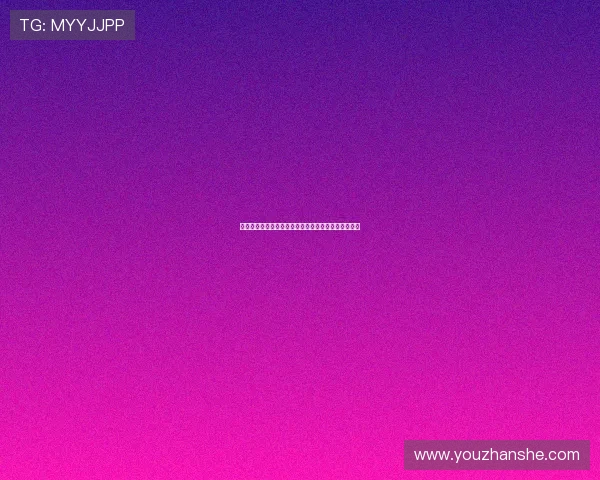 埃克托福特有望参加智利世青赛但可能影响其转会前景 埃克托福特有望参加智利世青赛但可能影响其转会前景