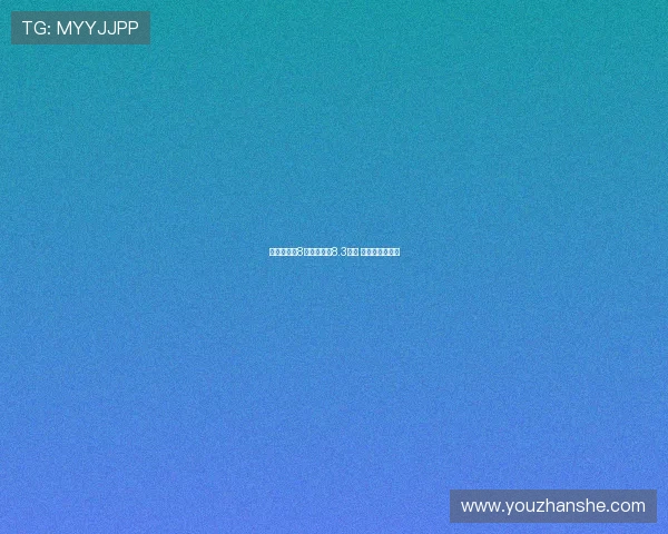 特斯拉中国8月交付新车8.3万辆 创年内交付新高 特斯拉中国8月交付新车8.3万辆 创年内交付新高