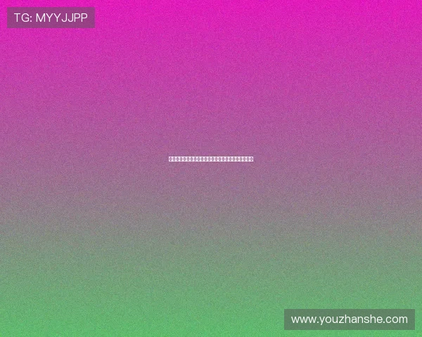 埃克托福特有望参加智利世青赛但可能影响其转会前景