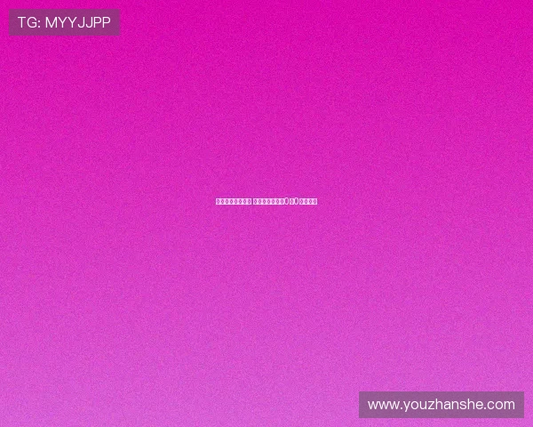 蹇韬屡次神勇扑救 成都海牛上半场0比0互交白卷