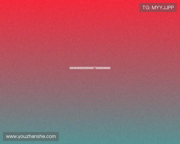 邓弗里斯合同含解约金条款有效期至7月底将成转会关键因素