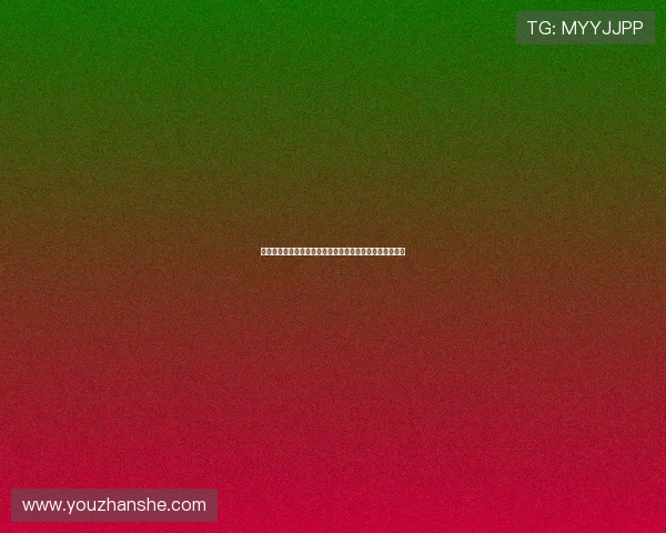 阿莫林下课倒计时频创曼联耻辱纪录下轮若不胜恐将被解职 阿莫林下课倒计时频创曼联耻辱纪录下轮若不胜恐将被解职