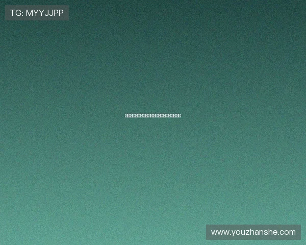 高位压迫对人体健康的影响及其临床诊治策略研究 高位压迫对人体健康的影响及其临床诊治策略研究