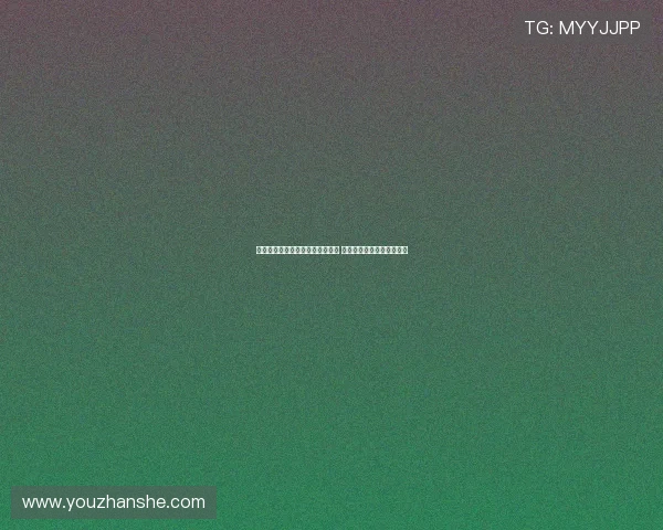 韩媒报道黄渽元今夏有望转会比萨 成意甲历史第四位韩国球员 韩媒报道黄渽元今夏有望转会比萨 成意甲历史第四位韩国球员