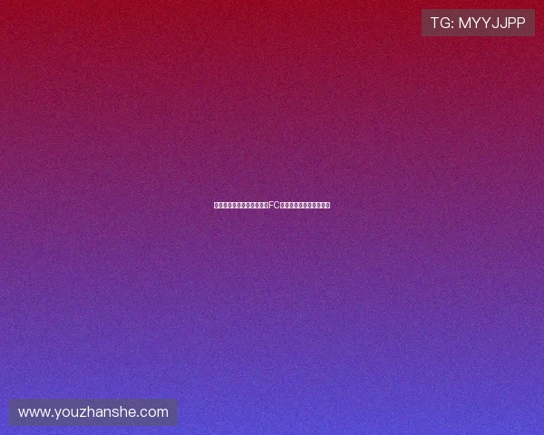 穆勒因世俱杯出局与洛杉矶FC将在慕尼黑进行重要会面