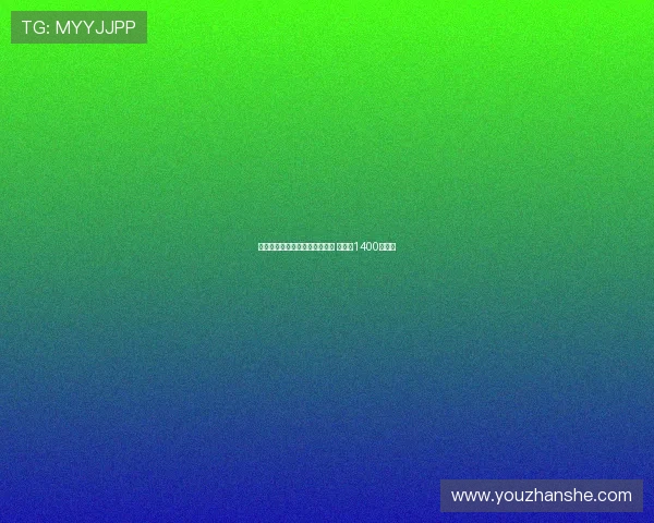 罗马诺确认小维阿租借加盟马赛 买断费1400万欧元