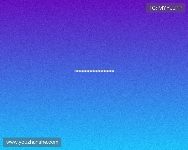 西甲中国区代表：武磊成功经验为中国球员打开西甲大门