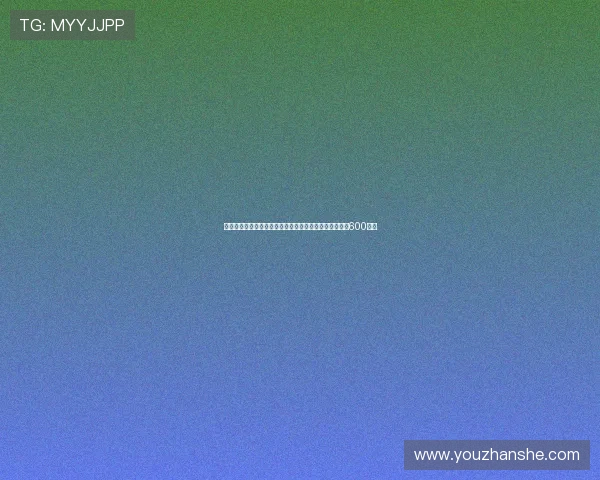 迪马济奥：罗马仍与华沙莱吉亚谈焦乌科夫斯基转会标价600万欧